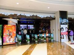 售票处-博纳UA影城(KK Mall店)
