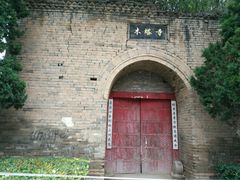 -木塔寺遗址生态公园
