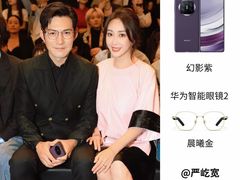 -华为授权体验店(中山公园来福士)