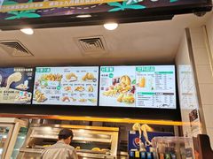-德克士(北京站店)