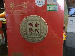 -食悦江南·淮扬菜·烤鸭(亚运村·惠新店)