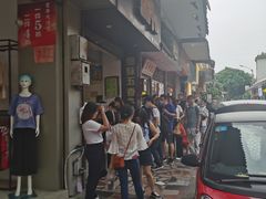 -细妹五香牛杂(步行街店)