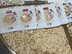 -金铂广场(龙归店)