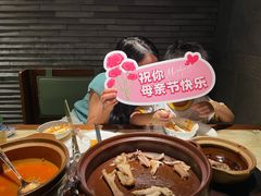-客语客家菜(KKONE店)