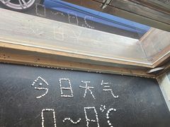 -三生石·福建菜·家宴(五四店)