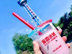 -蜜雪冰城(欧亚商都店)