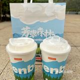 一口喝下青山绿水，这杯芳草森林太绝了