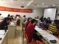 -重庆麦积会计培训学校(南坪校区)