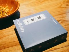 -先启半步颠小酒馆(虹桥龙湖天街店)