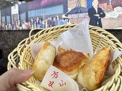 -方中山胡辣汤(天河区店)