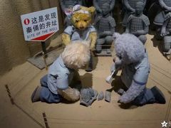 -成都泰迪熊博物馆