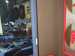 -三头牛·潮汕牛肉生蚝火锅 (夏湾店)