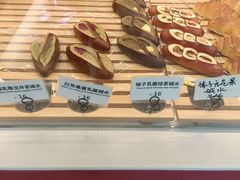 -tuan woodfire kitchen(锦绣坊店)