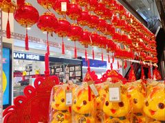 -AEON永旺超市(天津津南店)