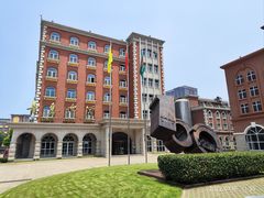 -青岛啤酒博物馆