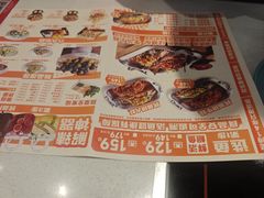 -尚渔味双拼烤鱼(燕郊永旺店)