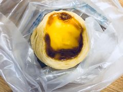 蛋挞-好利来(欧亚商都店)
