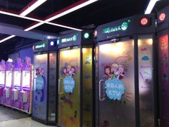 -大玩家超乐场(河东万达广场店)