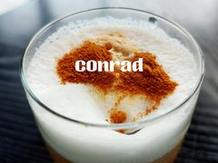 -杭州桐庐康莱德酒店西餐厅-舍