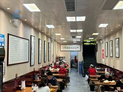 -郑家包子牛肉拉面(尚勤路店)