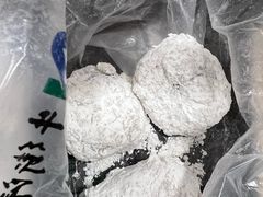 -清真·白记年糕(牛街北口店)