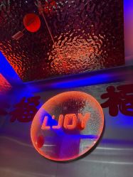 点击看大图 -LJOY丽锦造型·烫发染发