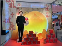 -凯德MALL(西直门店)