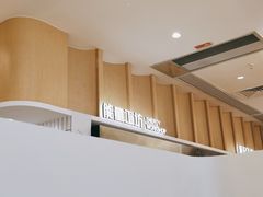-晓沸牛肉海鲜小火锅(白湖亭万达广场店)