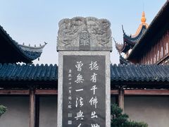 -锦溪古镇