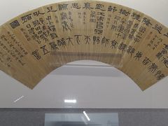 -李叔同故居纪念馆