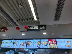-快乐蜂(永光广场店)