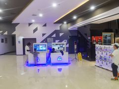 -北京英嘉国际影城(金源CINITY店)