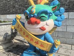 -青州古城