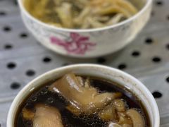 -顺和隆炖罐