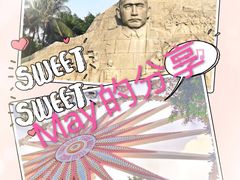-中山公园儿童游乐场