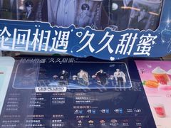 -DQ·蛋糕·冰淇淋(阜盛道店)