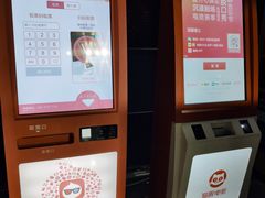 -华美影城(马栏广场店)