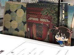 -帝京日语(春熙路旗舰校区)