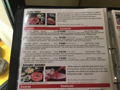 -モリタ屋(JR京都伊势丹店)
