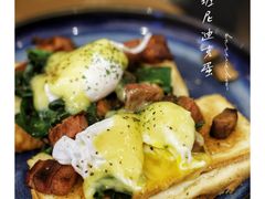 -Ninethirty by Awfully Chocolate(天环广场店)