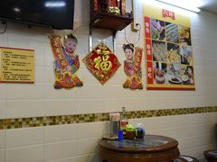 用餐区-八珍·广式煎饺·广州老字号(北京路总店)