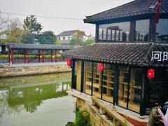 -张家港凤凰山景区恬庄古街