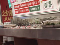 -沙胆彪炭炉牛杂煲(上海日月光广场店)