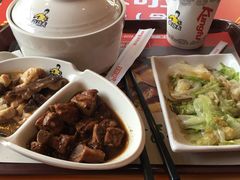 -真功夫(搜秀城店)