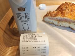 -可莎蜜兒(衢州街店)