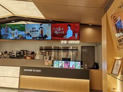 -CoCo都可(秀英万达店)