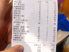 -马路边边串串香(双井直营店)