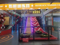 -DEDE APU潮玩运动聚乐部(观音桥店)