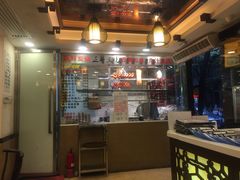 -丽的面家(多宝路店)