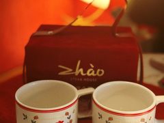 -ZHAO赵·牛扒坊(万象城店)
